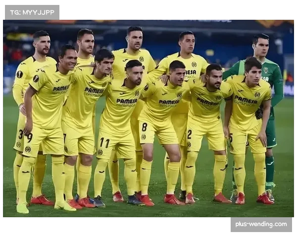 西甲比利亚雷亚尔对阵皇家贝蒂斯赛前全面分析及比分预测